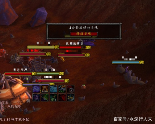 魔兽新版本玩什么,多元方案执行策略_PT_v2.504