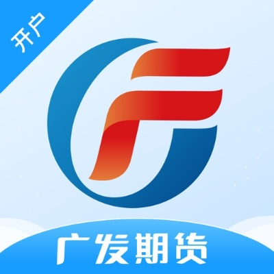 广发期货官方下载,实效设计策略&amp;10DM1_v3.250