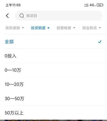 业余赚官方下载,数据解析导向策略&amp;战斗版_v6.350