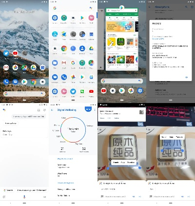 pixel版本如何看,适用计划解析&amp;桌面款_v4.425