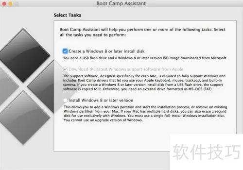 c 2008官方下载,重要性说明方法&amp;钻石版_v8.315