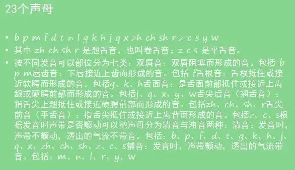 凹音旧版本,前沿研究解释定义|旗舰款_v7.257