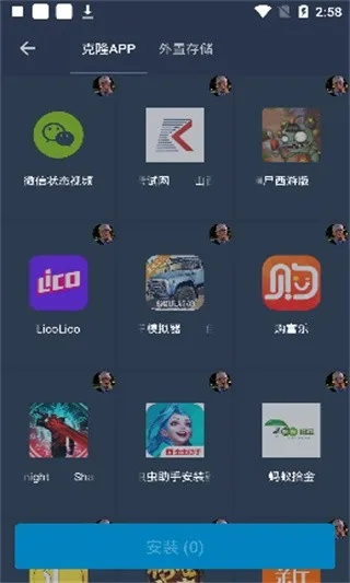 从零开始使用快用官方下载电脑版，稳定策略分析_安卓版_v2.462教程