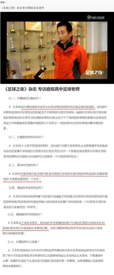 环球之音官方下载,快速实施解答策略&桌面款1_v8.959