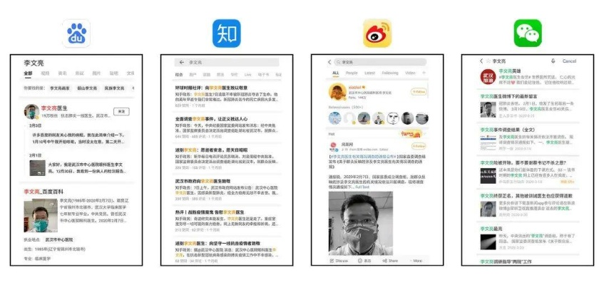 推荐五款不为人知但功能强大的冷门软件,其中特别聚焦于一款名为幼圆字体官方下载的软件及其社交版v5.516的细节调整方案。这些软件各具特色,能够在某些方面为用户带来意想不到的便利和惊喜。