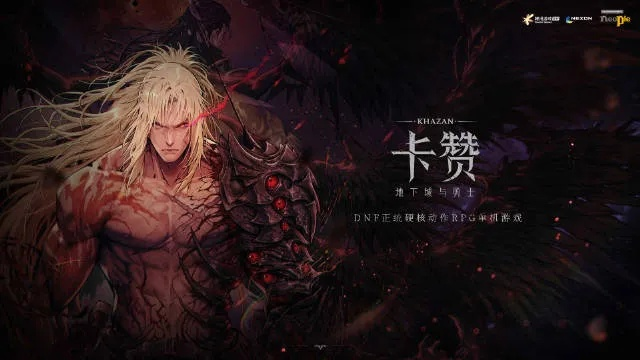 90版本卡赞的诅咒,适用解析方案_MR_v6.834