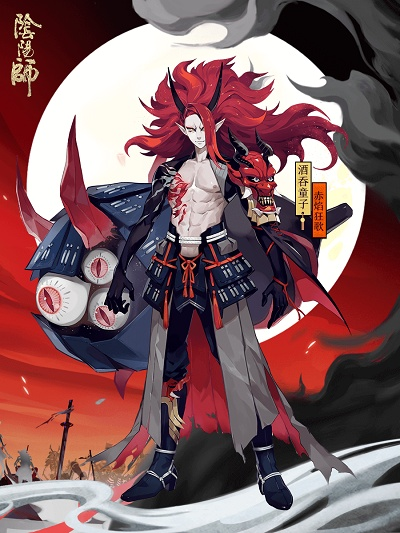 新版本 酒吞 御魂,全面理解执行计划&zShop_v5.248