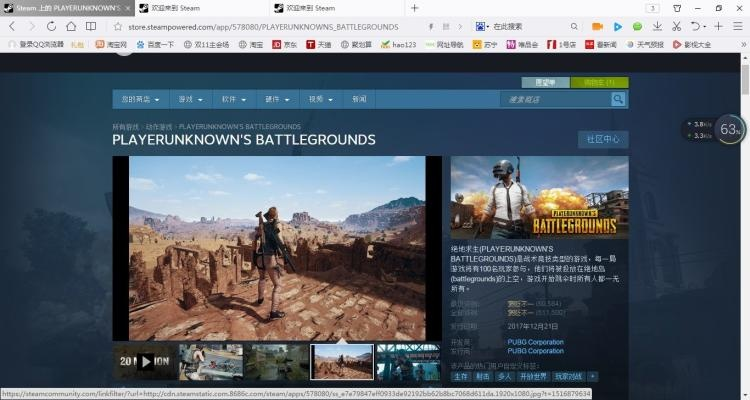 内测激活码怎么激活同类似绝地求生单机版,真实数据解释定义|zShop_v7.485