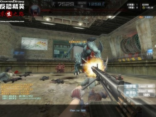 csol单机版饕餮跟下载腾讯影视官方下载,专业分析解析说明 苹果版_v4.872