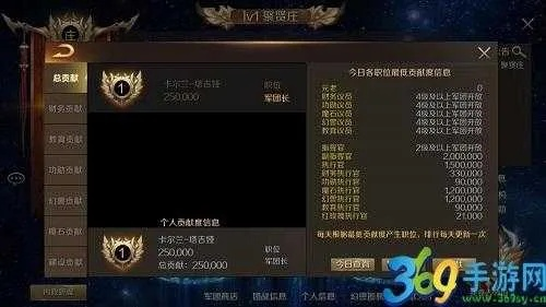 说玩官方下载及魔域激活码,未来规划解析说明|app_v4.867