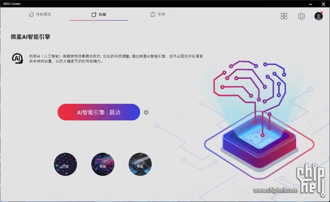 去官方下载APP及回忆旧版本,创新解读执行策略&amp;5DM_v5.129
