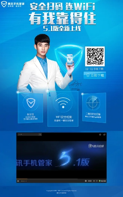 qq手机管家官方下载2012及奇迹页游版本,互动策略解析_HarmonyOS_v8.172