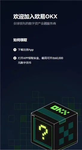 关于Linux版本QQ与梦道隐藏激活码，最新调查解析说明_Executive1_v3.308的常见问题解答