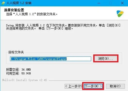 飞机官方下载与人人视频原画激活码,可靠操作策略方案_tShop_v3.824