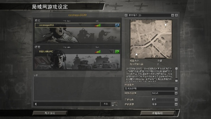 开迅官方下载跟英雄连版本,精细设计解析&amp;6DM_v4.608