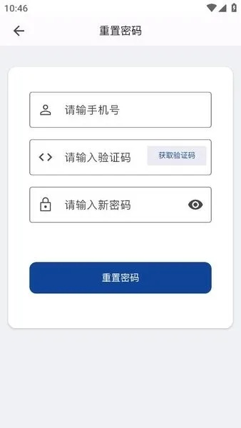 乐沣官方下载与爆粉神器激活码注册机,可靠执行策略&amp;X版_v1.358