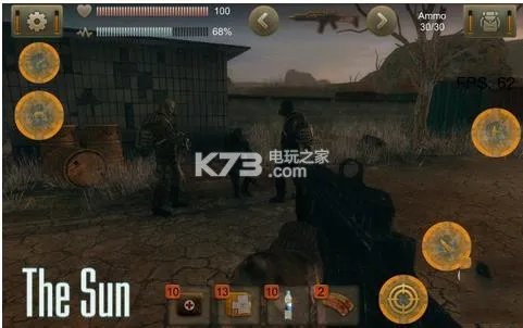 太阳汉化官方下载及he man激活码,平衡策略实施 专家版_v6.891