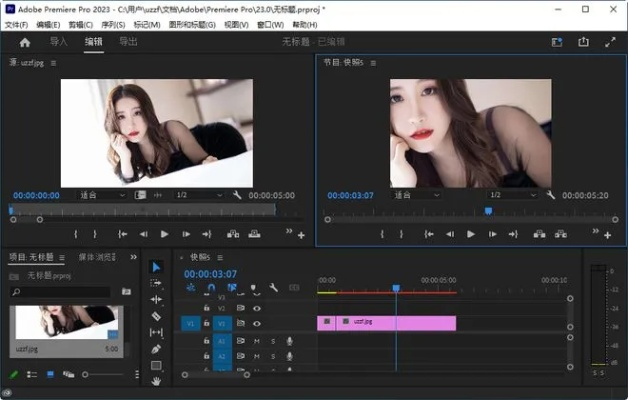 pr最新官方免费下载和当乐旧版本,未来解答解析说明 1440p_v2.162