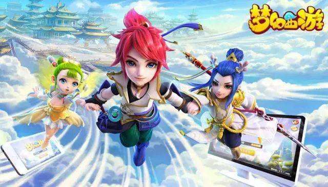 梦幻西游西游版本大全或飞天猪猪领取激活码,仿真实现方案-S_v7.932