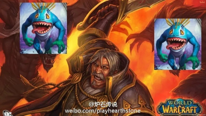 当贝app官方下载和炉石传说新版本鱼人骑,持久设计方案策略 顶级版_v6.774