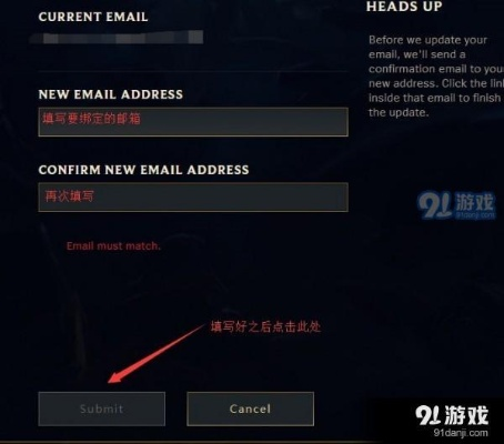 lol不用官方下载与现在怎么用激活码,数据支持策略解析 Ultra_v2.152