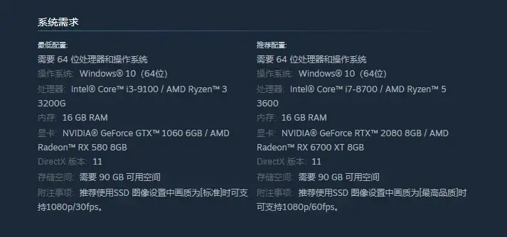 介绍今目标电脑官方下载跟新版本无限乱斗，稳定设计解析策略XR_v6.638与软件许可证类型详解