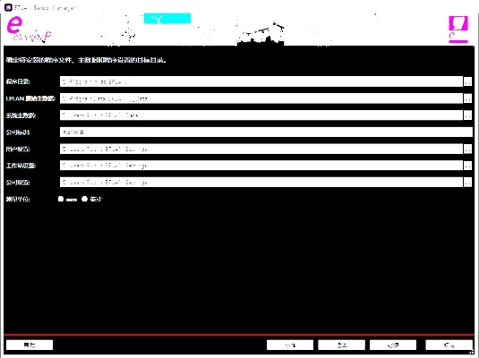 好压下载手机版本跟eplan激活码获取,标准化流程评估_LT_v9.911