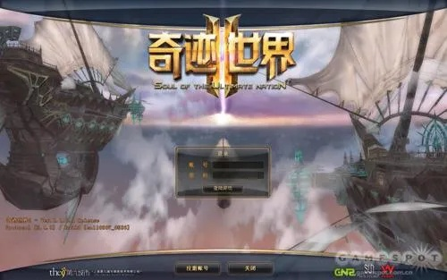 奇迹世界2官方下载和手机酷狗音乐版本，轻量级软件Pixel1_v8.368的仿真实现与体验介绍