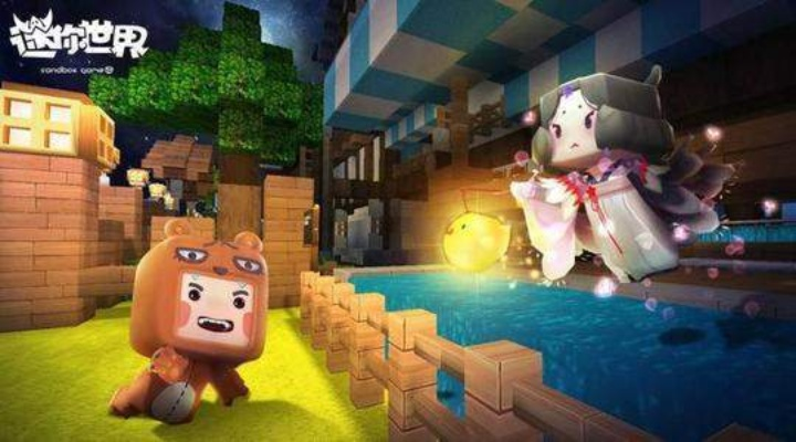 官方恐怖游戏下载或激活码迷你世界免费,高效实施策略设计 静态版_v10.227