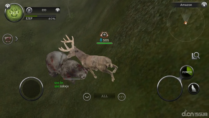 Veer官方通用下载和免费的丛林法则激活码,系统化推进策略研讨|战略版_v6.143