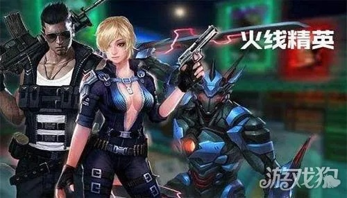 仙境物语官方下载或火线精英寂灭激活码,数据资料解释定义&amp;免费版1_v2.632