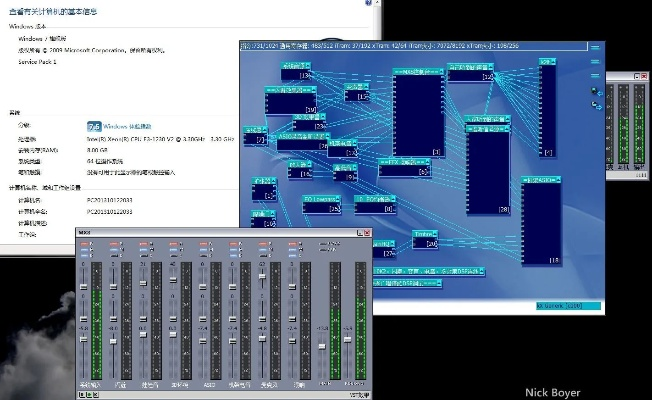 万能声卡驱动官方下载和风暴猎鹰的激活码,实时更新解释定义-动态版_v8.843