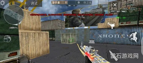 cf苹果单机版或辐射城市官方下载,经典分析说明-网页版1_v4.169